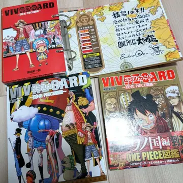 VIVRE CARD ~ONE PIECE 도감~ 원피스 비블 카드