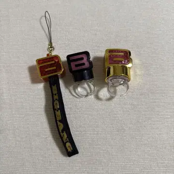 BIGBANG G-DRAGON 플래시 반지 스트랩 지드래곤