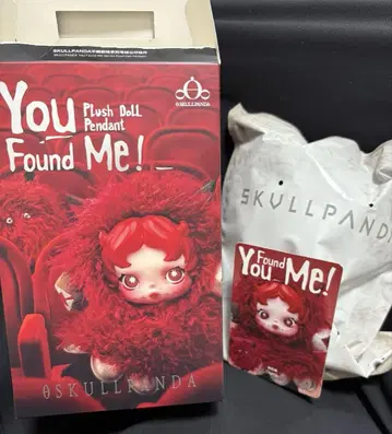 SKULLPANDA You Found Me! 시리즈