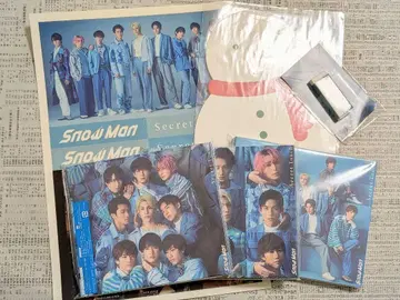 SnowMan Secret Touch CD 3형태+혜택 세트