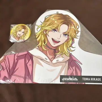 Paradox Live 히카게 토마 파라라이