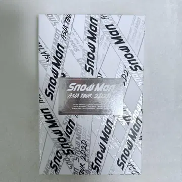 Snow Man 아시아 투어 2D2D (초회반 4DVD)