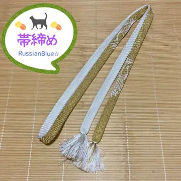 허리띠 골드 금 화이트 화이트 학 평타 포멀 새상품급 6-6