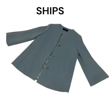새상품급 SHIPS 라이트 블루 노카라 숏코트 사이즈 36 (S)