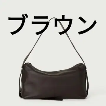 즉일 출하 enof DEAR 'L' Brown 브라운 브라운