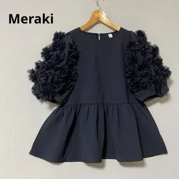 Meraki 플라워 모티브 반팔 상의 퍼프 소매 볼륨 소매 페플럼