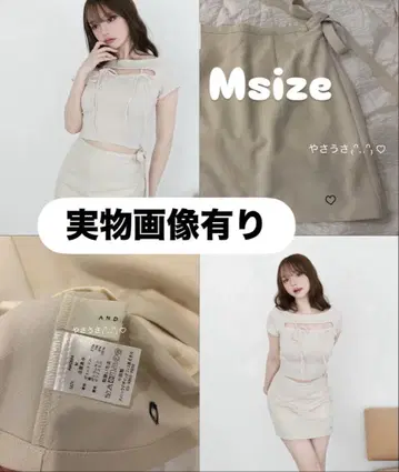 Heart point skirt Msize andmary