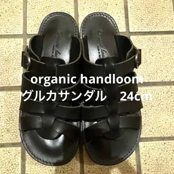 오가닉 핸들룸 구르카 샌들 MONTEREAU 24cm