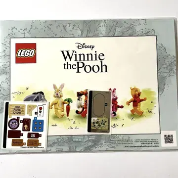 LEGO 21326 곰돌이 푸 조립 설명서