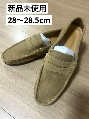 베이지 스웨이드 로퍼 28~28.5cm