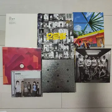 EXO 앨범 7개 세트
