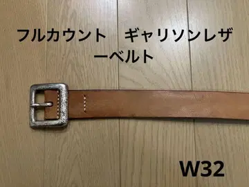 풀카운트 와일드 가죽 개리슨 벨트