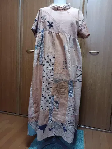 수건 감물 염색 원피스 롱 튜닉 프리 사이즈