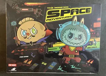 THE MONSTERS SPACE ADVENTURES SERIES 라브브