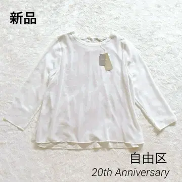 새상품 자유구 20주년 기념일 상의 38 블라우스 풀오버