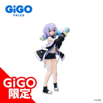 브이스포! GiGO 한정판 스케일 피규어 시노미야 루나