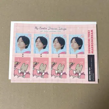 마이베스 산리오 토키 슌이치 혜택 스티커