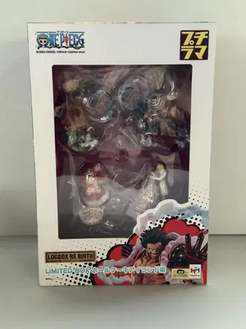LOGBOX RE BIRTH LIMITED BOX 홀케이크 아일랜드 편