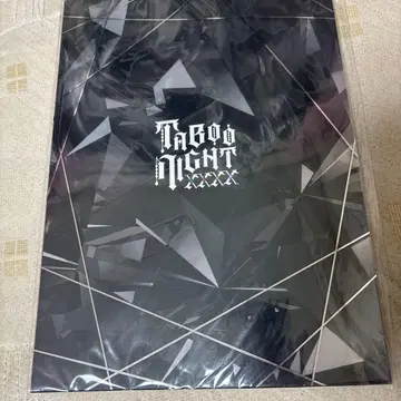 럭셔리판 팜플렛 우타프리 TABOO NIGHT 탭나이 카르나이 8
