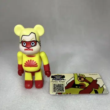 베어브릭 골든 에그 터키 레인저 피규어