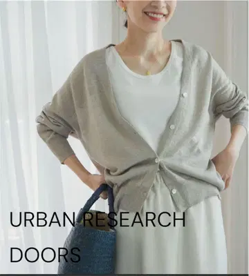 새상품 URBAN RESEARCH DOORS 린넨 가디건 M 가을 겉옷