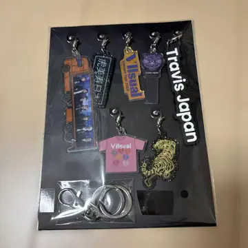 Travis Japan 비주얼 참 세트 빠짐없이