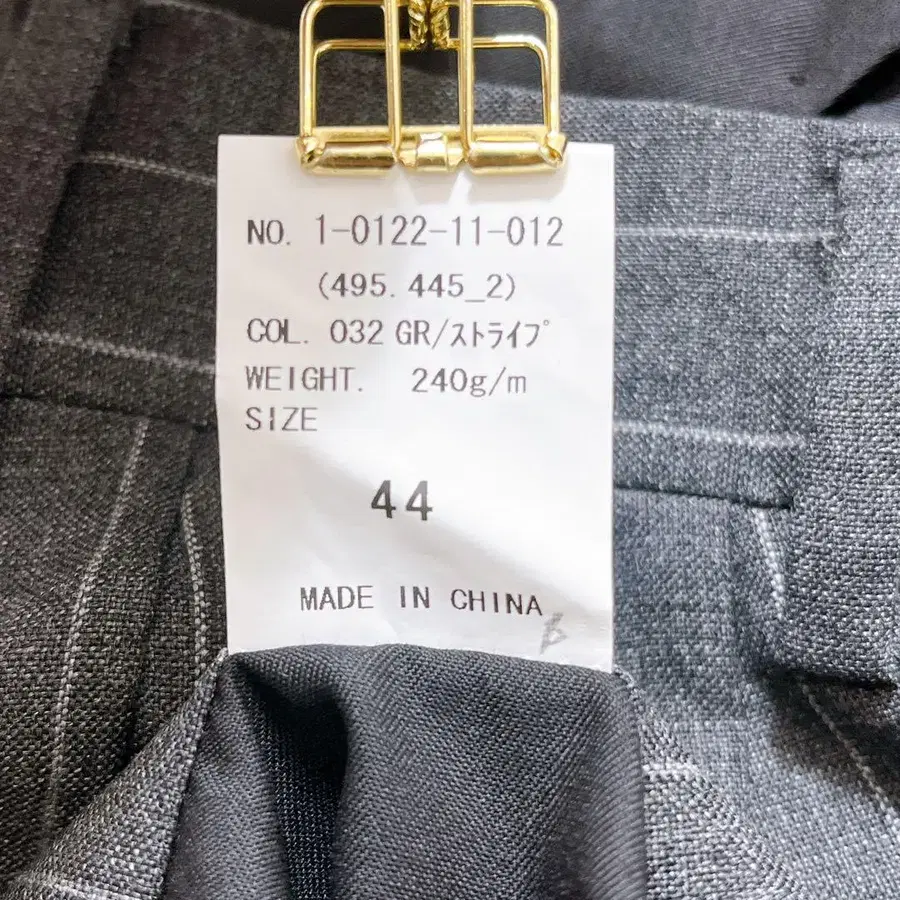 11번째 상품 이미지