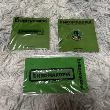 CHROMAKOPIA TOUR VIP 혜택 3종 세트