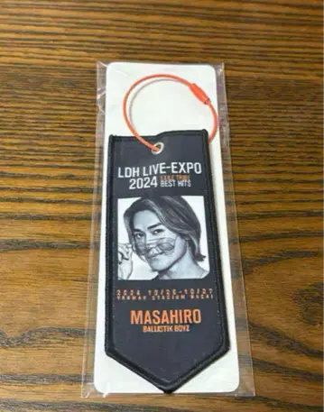 사나다 마사히로 미니 태피스트리