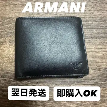 ARMAANI 블랙 이단 접이식 지갑
