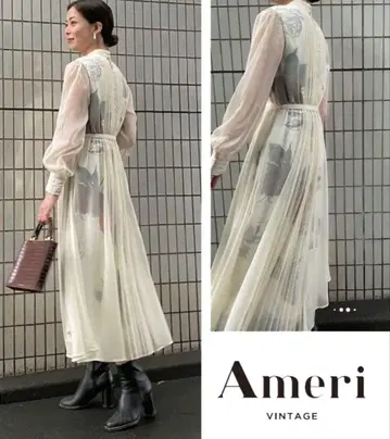 Ameri vintage ELLA VEIL DRESS