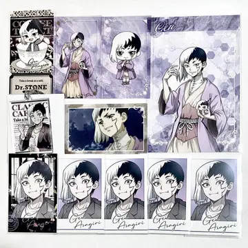 Dr.STONE 도쿠스토 아사기리 겐 GiGO AMOCAFE 묶음 판매