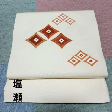 나고야 오비 시오제