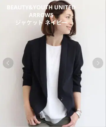 BEAUTY&YOUTH UNITED ARROWS 자켓 네이비