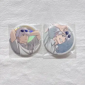 고죠 사토루 세가 럭키 쿠지 캔뱃지