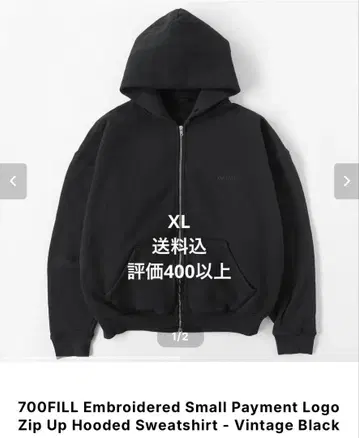 700FILL 집업 후디 빈티지 블랙 XL