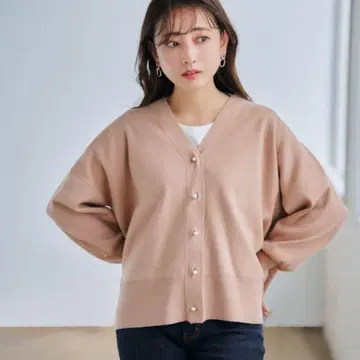 cohina 코히나 펄 버튼 미들 기장 니트 가디건