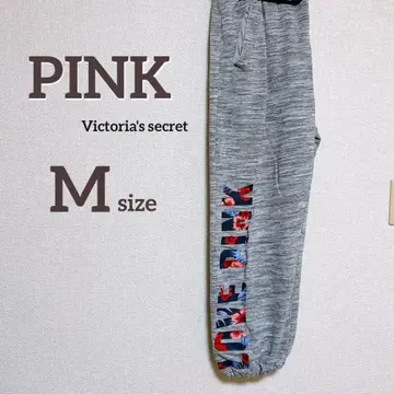 [ PINK 빅토리아 시크릿 ] 보이프렌드 팬츠 그레이 USA 구제 의류