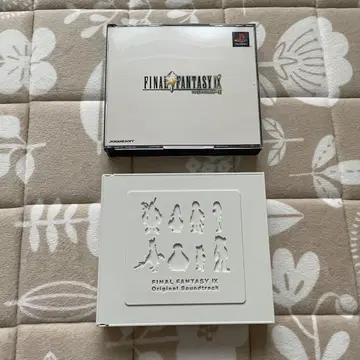 FINAL FANTASY IX 오리지널 사운드 트랙