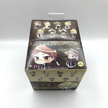 왕실교사 하이네 아크릴 마스코트 BOX