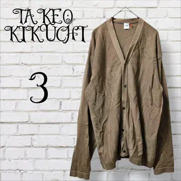 새상품급 TAKEO KIKUCHI 다케오 키쿠치 V넥 가디건 패턴