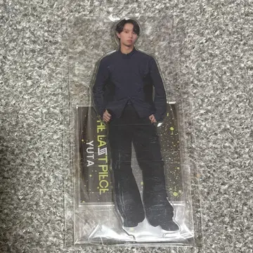라스피 아크릴 스탠드 YUTA