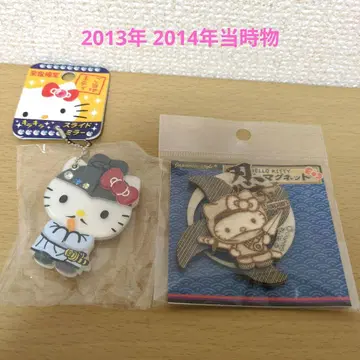 헬로키티 거울 마그넷 2013년 2014년 헤이세이 레어 레트로
