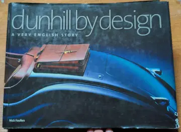 dunhill by desijgn