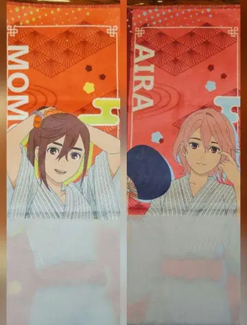 단단단 극락탕 머플러 타월 모모 & 아이라