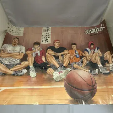 SLAM DUNK 슬램덩크 신장재편판 포스터