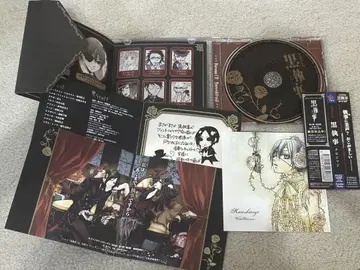 블랙 집사 드라마 CD