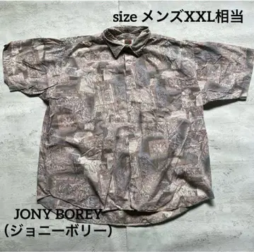 JONY BOREY (조니 볼리) 반팔 빅 실루엣 셔츠