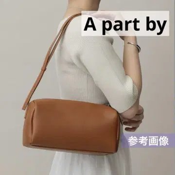 A part by 소프트 스퀘어 백 라이트 브라운