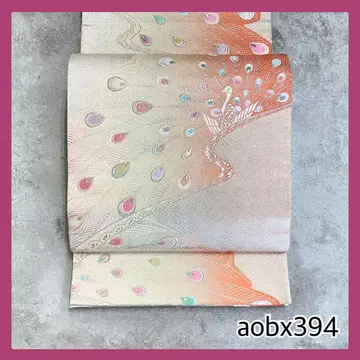 aobx394 가성비 포멀 후쿠로 오비 순수 실크